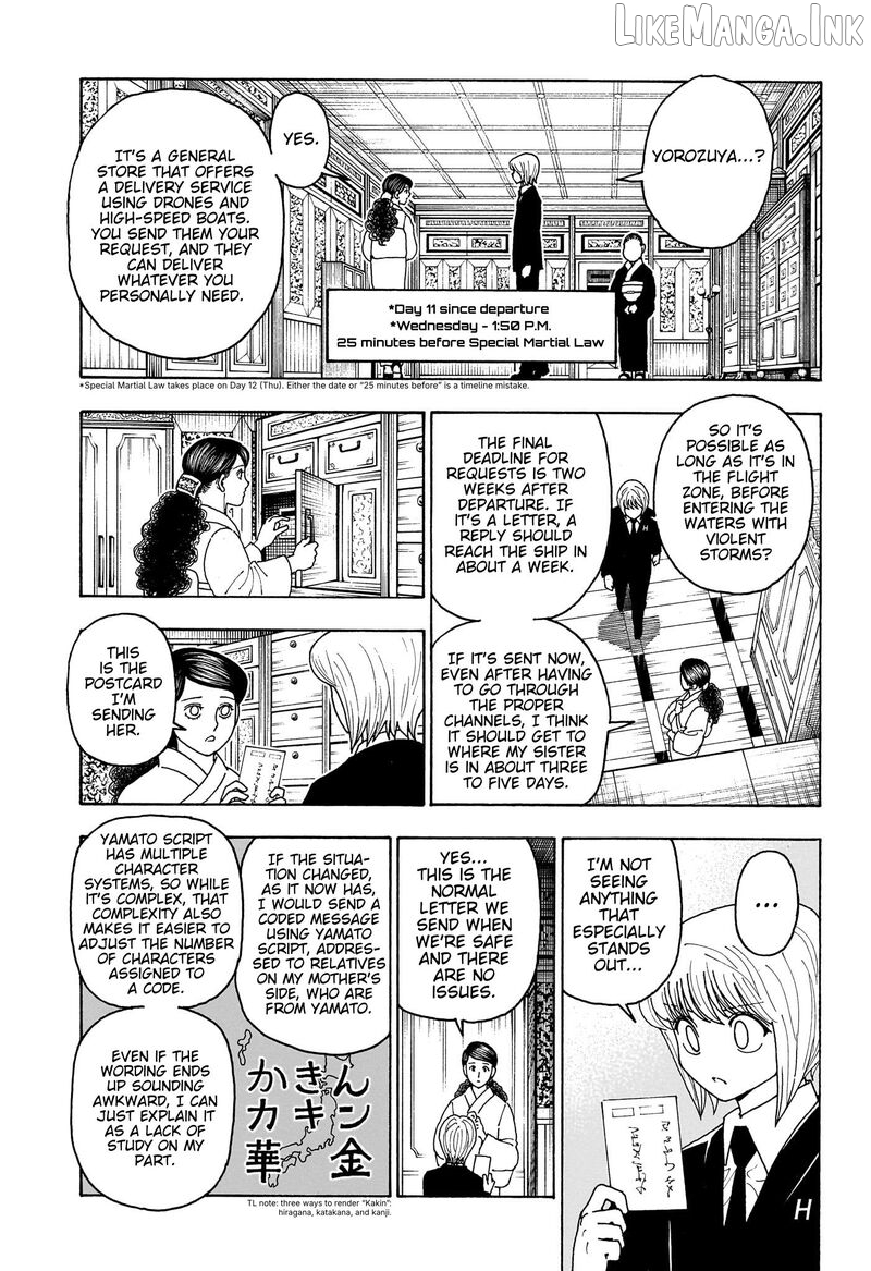 Hunter x Hunter, Chapter 415 image 09
